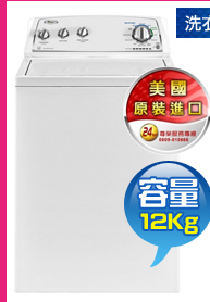 WTW4850XQ ӫ~