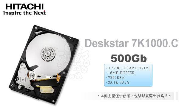 最大68%OFFクーポン Hitachi hds721050cla362?P N 0?F13653?MLC jpt3gh 500?GB中国 