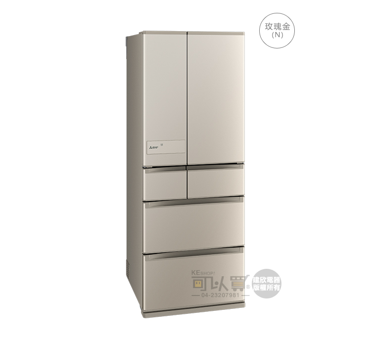 MITSUBISHI 三菱( MR-JX53N ) 525L 日本原裝SMART AI變頻6門冰箱| 可以