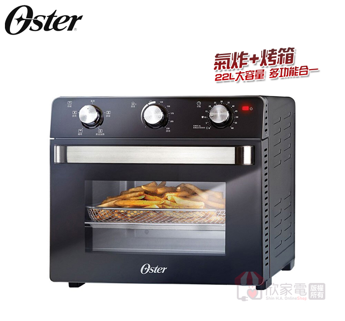 OSTER TSSTTVMAF1 22L